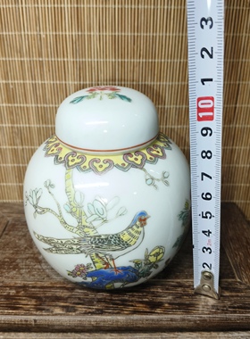 景德镇手绘粉彩锦鸡花鸟宝珠坛