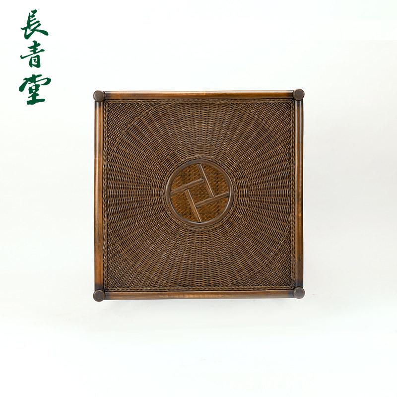 长青堂 藤编中式餐桌4人吃饭桌子中古喝茶茶桌家用方桌餐厅四人桌,淘宝优惠券,粉丝福利购,淘宝优惠卷