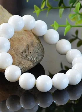 天然手链白贝A级手饰圆珠贝珠白净白贝精品手串珠光滑光滑