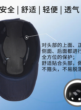 颅骨手术头部受伤保护帽子成人