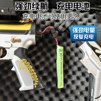 Manual-automatic M416 assault step electric burst automatic boy's boy simulation toy special soft bullet gun