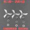 Joyoung soy milk machine accessories blade head DJ13B-C630SG/C656SG/C662SG/C650SG blade