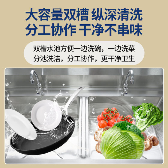 Stainless steel sink, double tank, three-pool dishwashing basin, dishwashing and disinfection pool, kitchen home with stand, free shipping