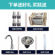 Stainless steel sink pool factory direct sales can be customized