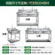 Commercial household stainless steel sink single double triple sink basin with bracket stainless steel sink hand wash basin kitchen