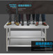 Disassembly and assembly of double-layer hotel stainless steel workbench with free shipping