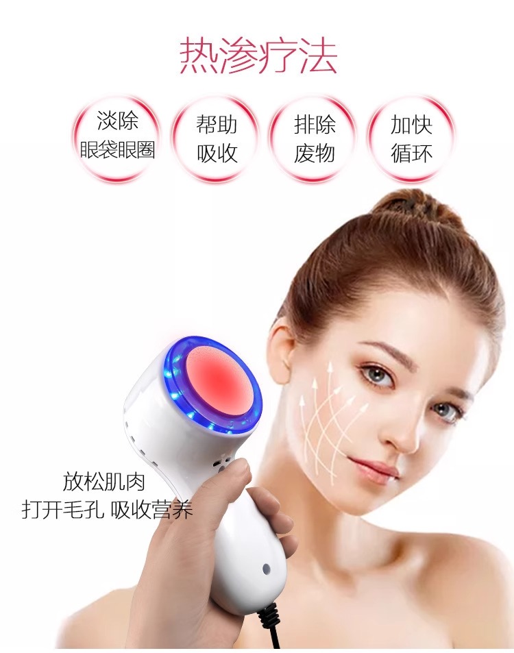 小冰锤冷敷仪蓝光充电热敷冰导入仪美容院脸面部修复收缩毛孔舒缓,淘宝优惠券,粉丝福利购,淘宝优惠卷