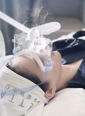 眼部干眼症雾化仪美容院蒸汽眼罩按摩熏蒸眼仪润眼睛热敷神器家用