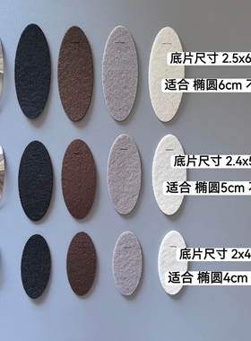 韩国进口常用色1.2mm不织布bb掰掰夹底片手工布艺包夹钩织发夹底