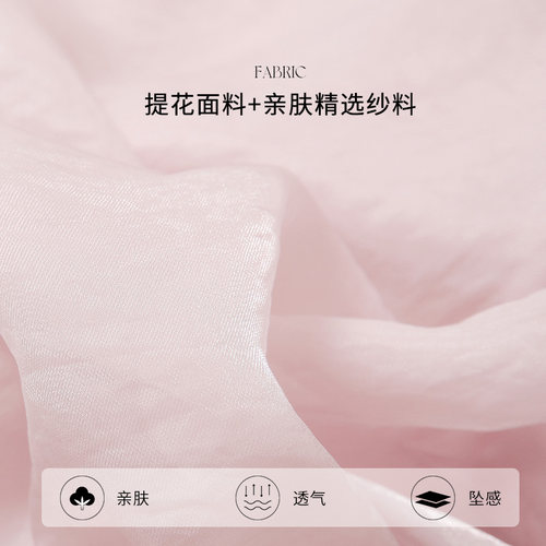 2026夏季新款时尚挂脖立领旗袍连衣裙宽松收腰外套罩衫套装潮 - 图2