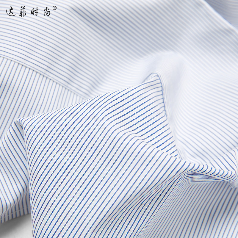 2026春季新款时尚气质绑带设计衬衣+吊带短裙条纹连衣裙套装女装,淘宝优惠券,粉丝福利购,淘宝优惠卷