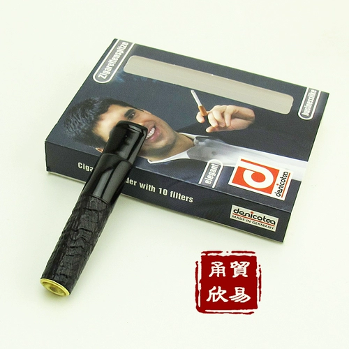 Немецкий импортный держатель сигарет Denicotea Dannicot 9 мм реки -древесный тип 20247 20243 Прекрасная сигарета