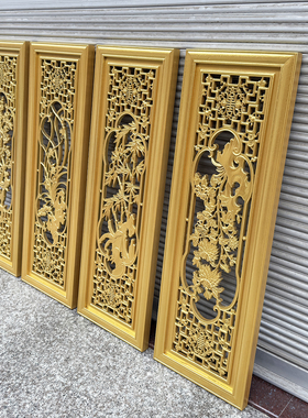中式古典东阳木雕浮雕花鸟条屏