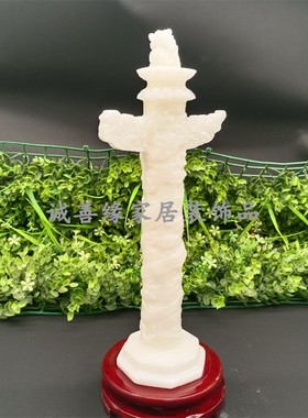 天然白玉华表摆件石雕龙柱文化柱盘龙柱公司办公室风水摆件装饰品