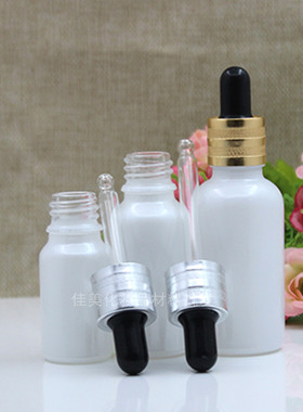 珠光白精油瓶ml100ml便携化妆品