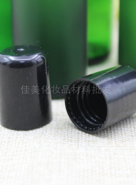 绿色玻璃走珠瓶精油分装瓶眼部