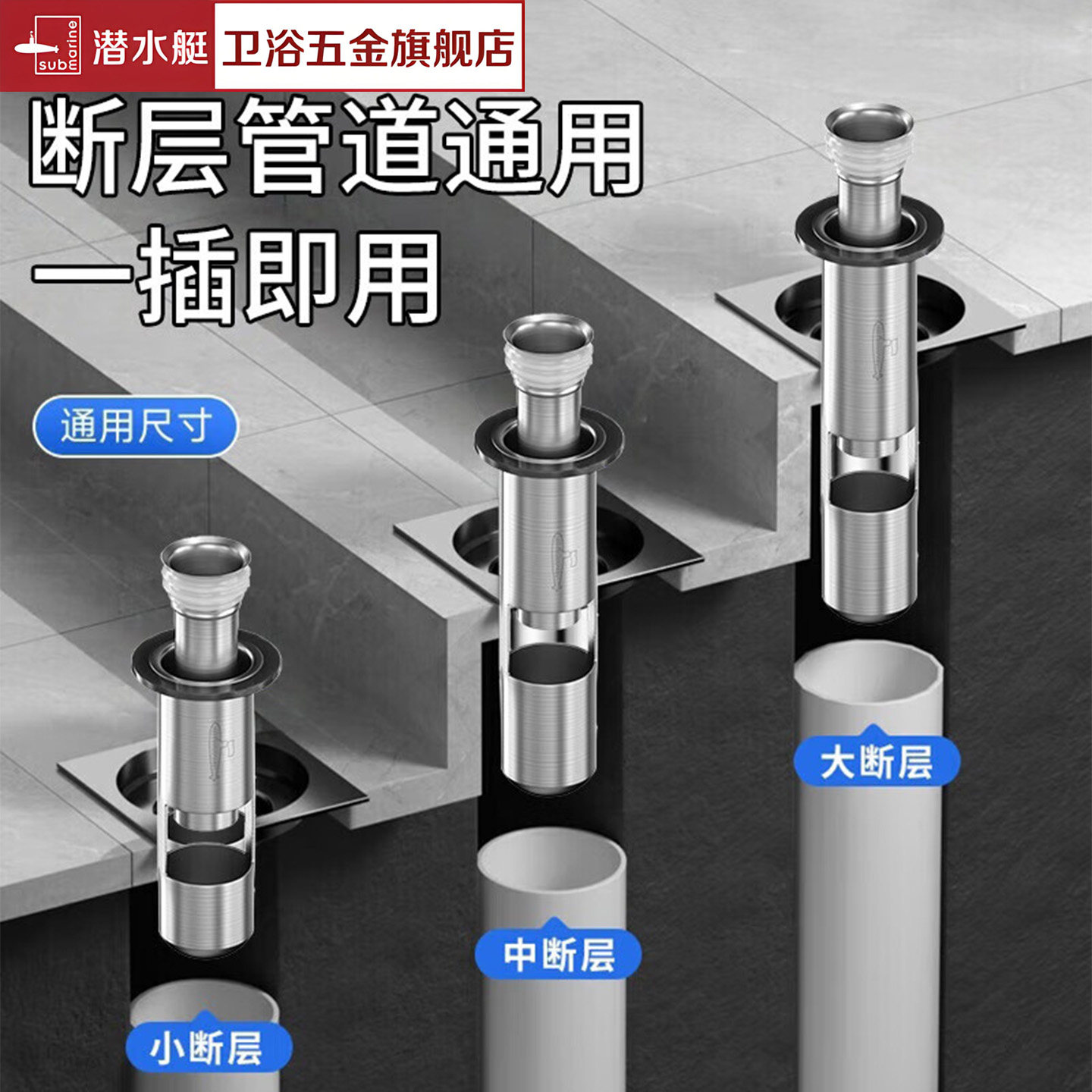图5