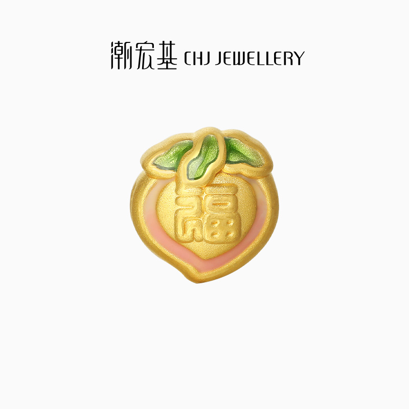潮宏基国色黄金串珠足金转运珠吊坠硬金鎏彩苹果桃子圣诞礼物女 - 图1