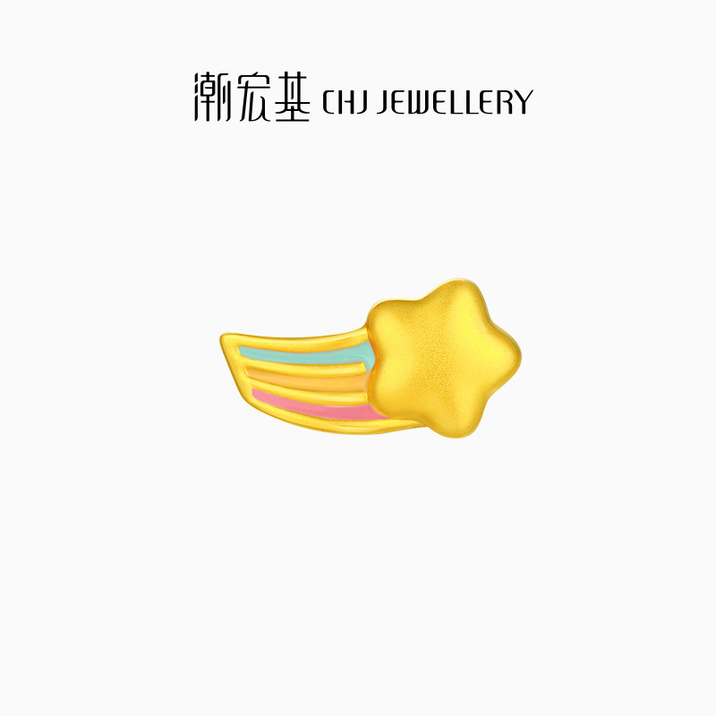 【组合】潮宏基彩虹美乐蒂黄金耳钉足金耳饰5D硬金珐琅生日礼物,淘宝优惠券,粉丝福利购,淘宝优惠卷