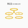 Chao Acer to Jane Bundy Beads Gold Ring Pure Gold Sparkling Crushed Ice Priced with Love