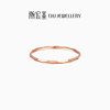 Chao Acer 18K gold ring red and yellow colored gold