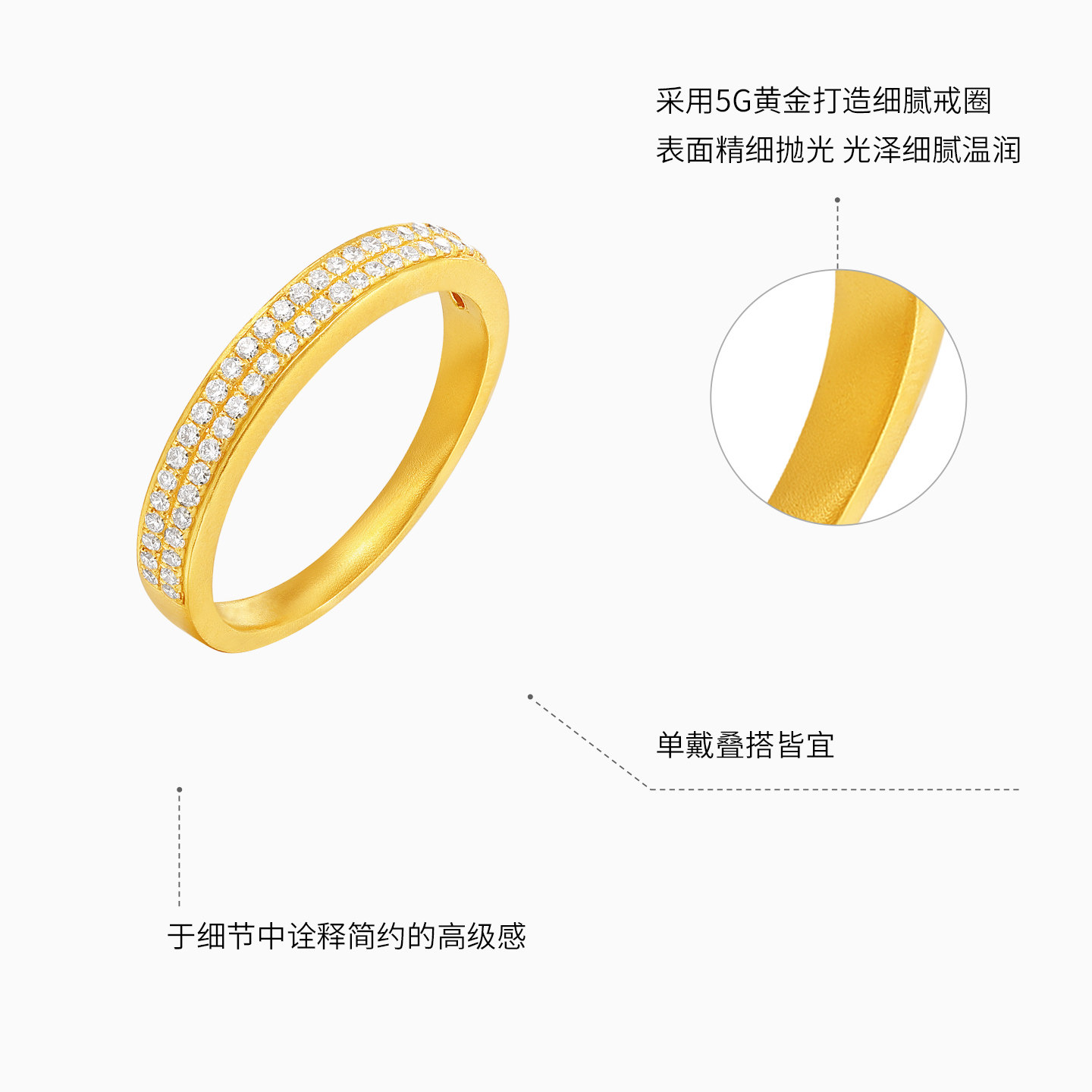 Chao Acer Starry Gold Diamond Ring Pure Gold Ring Hand Decoration 5G Gold Double Row Diamond High-end Light Luxury Birthday W