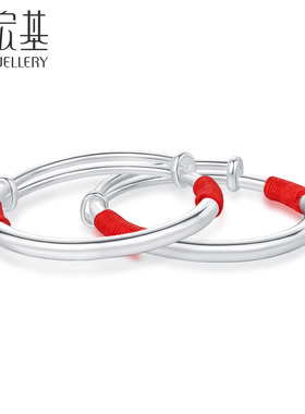 珠宝首饰潮宏基足银手镯经典国风