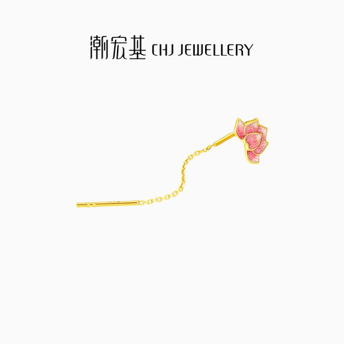 潮宏基花韵黄18K金耳线彩金荷花荷叶莲花耳饰耳钉礼物女单只 - 图0