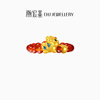 Chao Acer, good things happen, gather wealth, gold-swallowing beast Pixiu, gold agate ring, solid gold beads, birthday gift