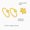 Trendy Acer to simple pure gold ring gold ring ring bracelet 5D hard gold female workplace commuting fashion birthday