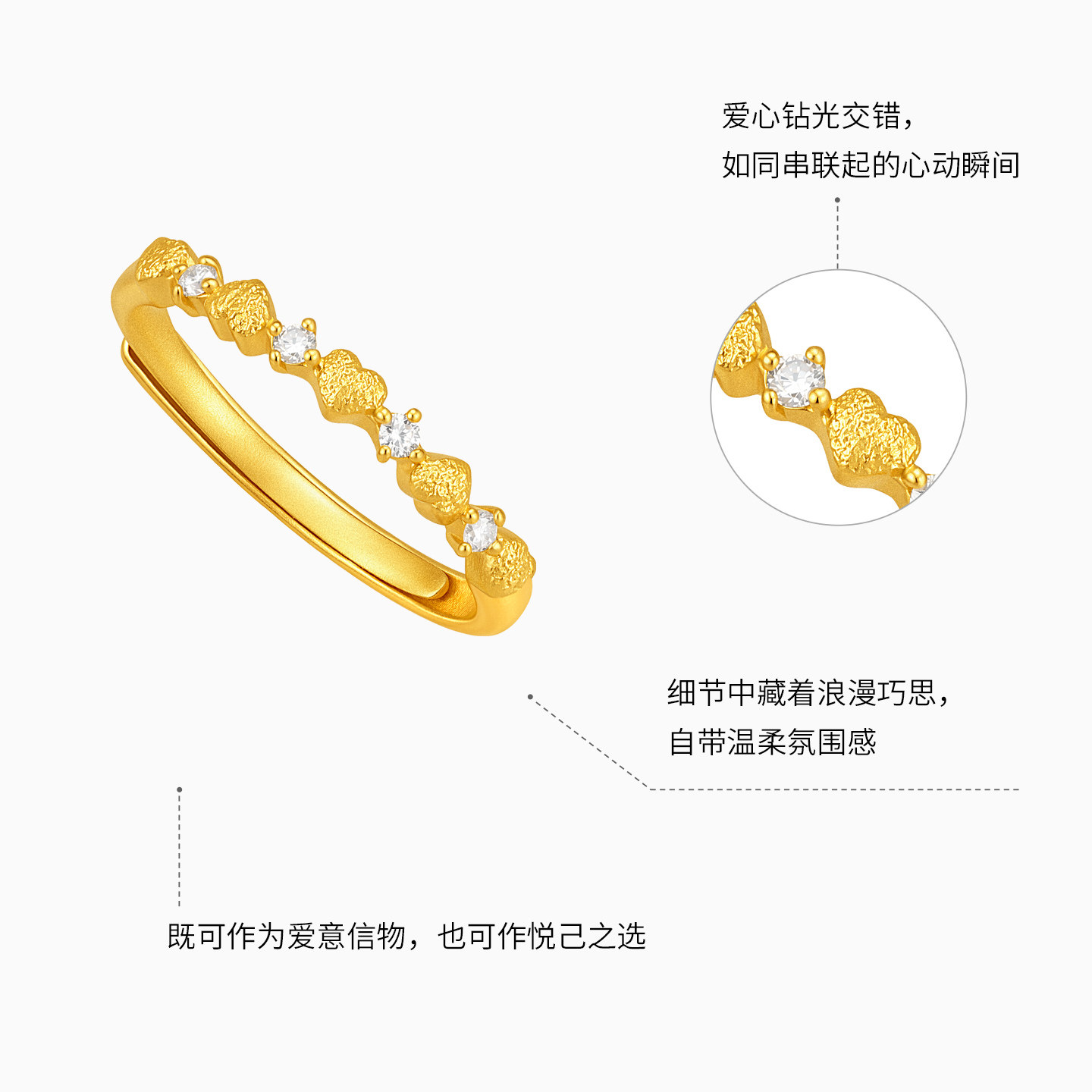 Trendy Acer royal gold diamond ring solid gold diamond ring hand ornaments inlaid with love ring for women birthday gift