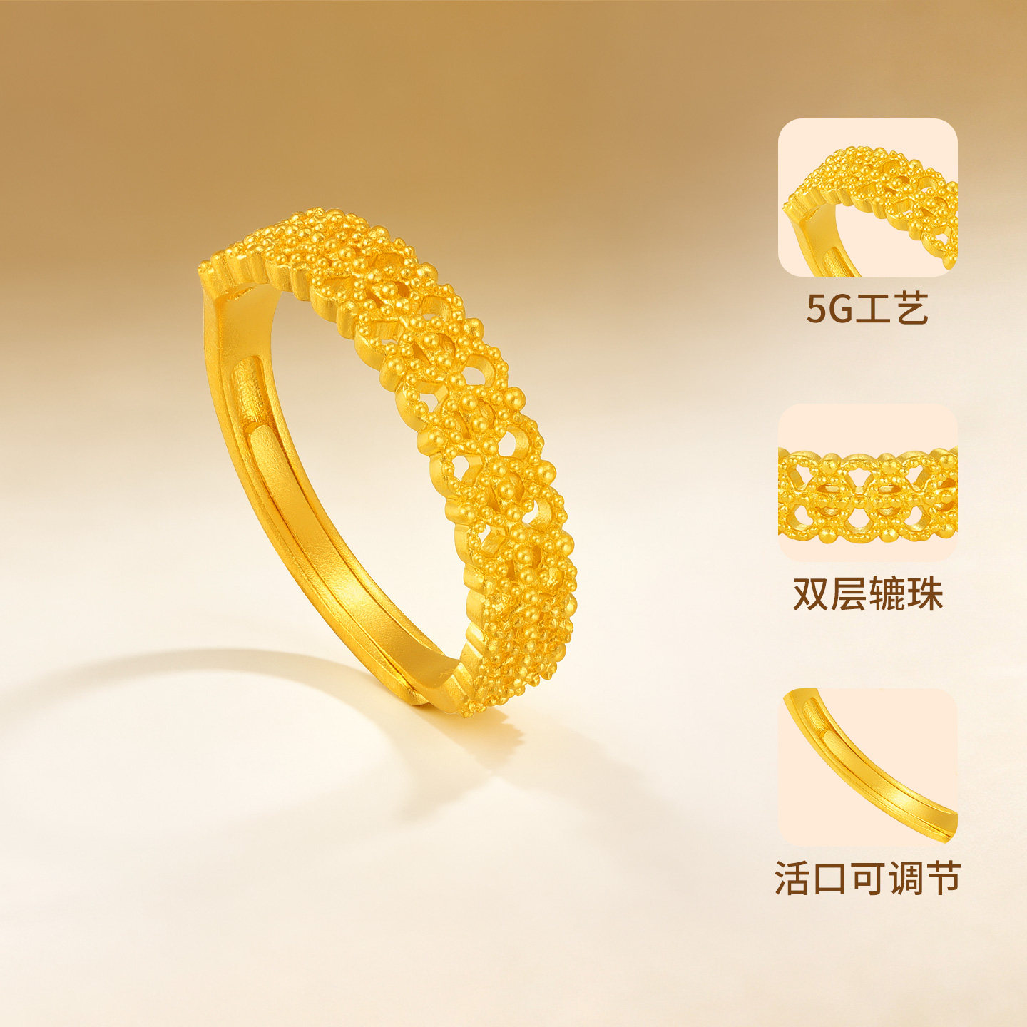Chao Acer Intangible Cultural Heritage Filigree Thousand Gold Gold Ring Pure Gold Ring Lace Ring Bracelet High-end 5G Porphyrin