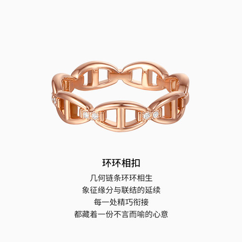 潮宏基18K金钻石戒指彩金戒圈手饰个性时尚通勤百搭生日礼物W - 图1