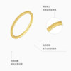 Trendy Acer Perfect Gold Ring Pure Gold Ring Ring Ring Bracelet Simple and Versatile Commuting Gift Porphyrin