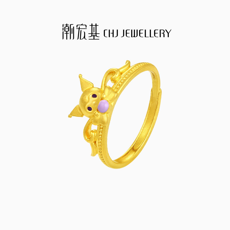 Trendy Acer Sanrio Gold Ring Pure Gold Bracelet 5G Gold Coolomi Melody Crown Birthday Gift