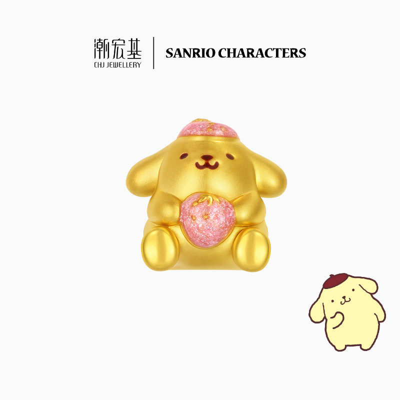 潮宏基三丽鸥布丁狗甜品足金串珠黄金吊坠转运珠5D硬金正版生日,淘宝优惠券,粉丝福利购,淘宝优惠卷