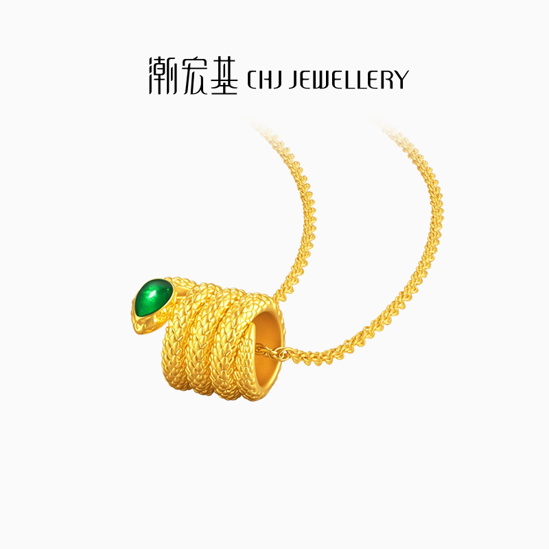 潮宏基灵蛇黄金项链足金套链颈饰5D硬金珐琅百灵蛇生肖卷卷蛇 卟 - 图0
