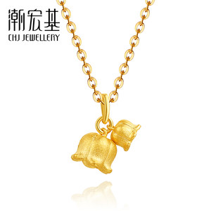 潮宏基 花韵-铃兰花 足金坠链黄金项链锁骨链套链女礼物 计价