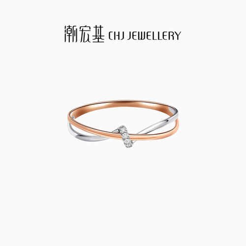 潮宏基至简18K金戒指钻石彩金戒圈指环手饰生日送女友礼物交织 - 图0