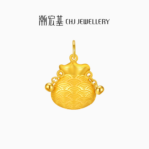 潮宏基国色黄金吊坠足金挂坠颈饰福袋转运串珠宝宝满月礼物 卟 - 图1