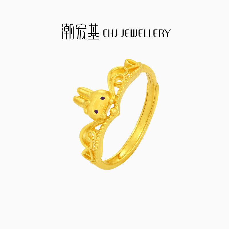 Trendy Acer Sanrio Gold Ring Pure Gold Bracelet 5G Gold Coolomi Melody Crown Birthday Gift