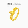 Trendy Acer Sanrio Gold Ring Pure Gold Bracelet 5G Gold Coolomi Melody Crown Birthday Gift