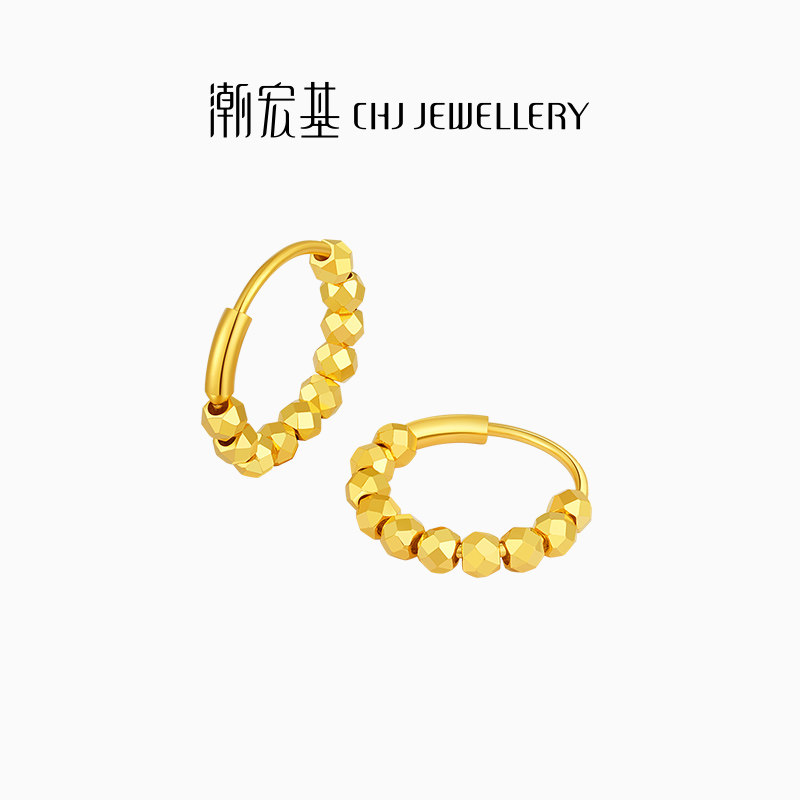 潮宏基至简足金耳环黄金耳饰5G黄金蹦迪珠爆闪通勤送礼物女,淘宝优惠券,粉丝福利购,淘宝优惠卷