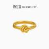 Trendy Acer IN+ gold ring pure gold ring personalized 5D hard gold twist versatile minimalist high-end gift for women