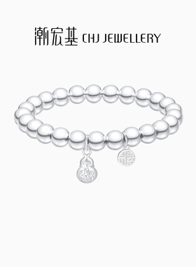 潮宏基小胖葫足银手链葫芦亲子款