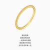 Trendy Acer Perfect Gold Ring Pure Gold Ring Ring Ring Bracelet Simple and Versatile Commuting Gift Porphyrin