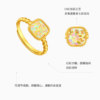 Chao Hongji rainbow gold fantasy small sugar cube gold ring sparkling crushed ice solid gold birthday gift price