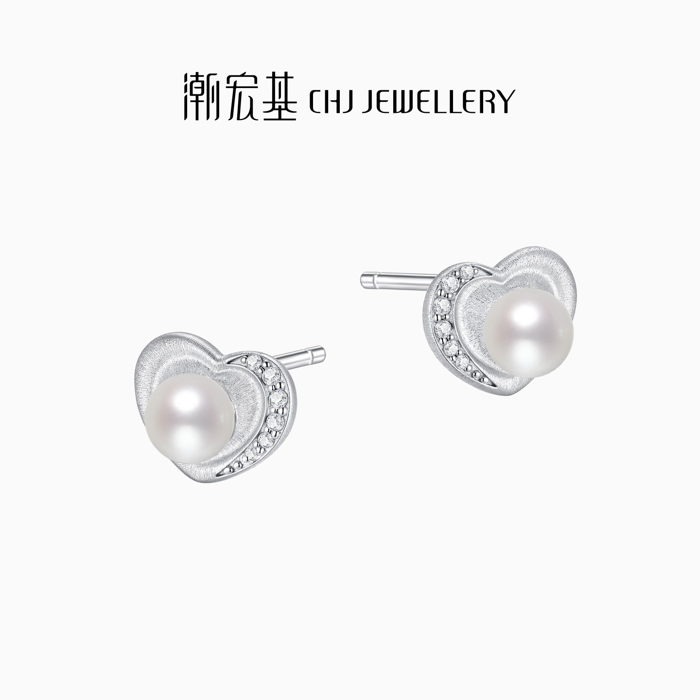 潮宏基爱心s925银珍珠耳钉银饰耳饰拉丝送女友法式生日礼物,淘宝优惠券,粉丝福利购,淘宝优惠卷
