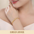 Chaohongji flow gold years full gold bracelet gold bracelet bracelet bracelet plain circle wedding female gift pricing H
