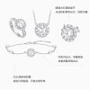 Trendy Acer light chasing necklace bracelet ring s92